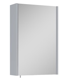 OTTO PLUS Gloss Light Grey 45cm Mirror Cabinet